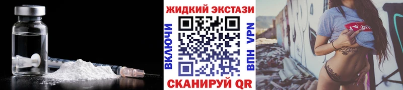 закладки  блэк спрут ONION  Бутират BDO 33%  Ужур 