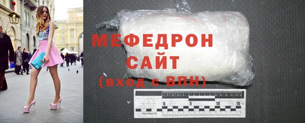 mdma Коряжма