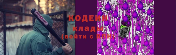 mdma Коряжма
