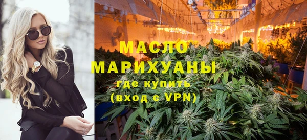 бутик Костерёво