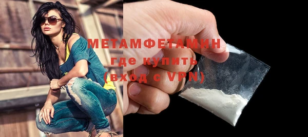 mdma Коряжма