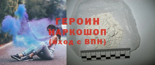 mdma Коряжма