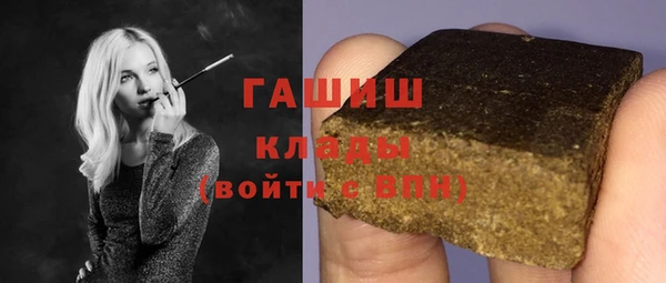 mdma Коряжма