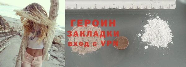spice Корсаков