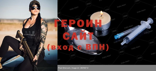 spice Корсаков