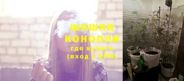 амф Красноперекопск
