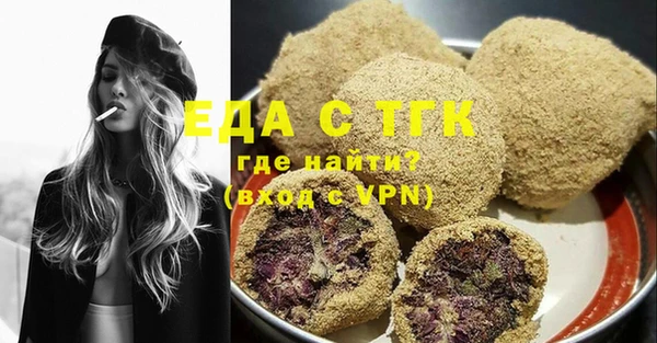 spice Корсаков