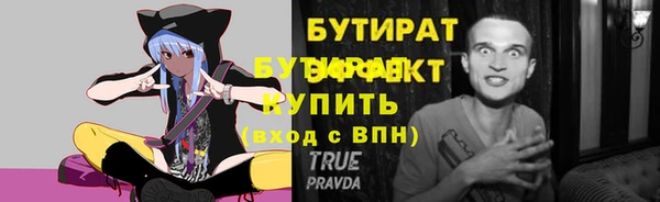 spice Корсаков