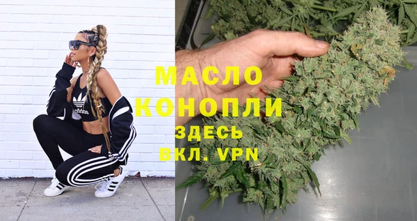 mdma Коряжма