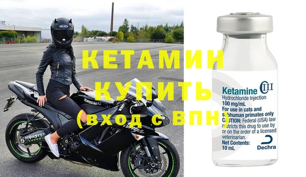 mdma Коряжма