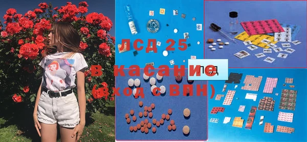mdma Коряжма