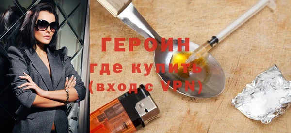 бутик Костерёво