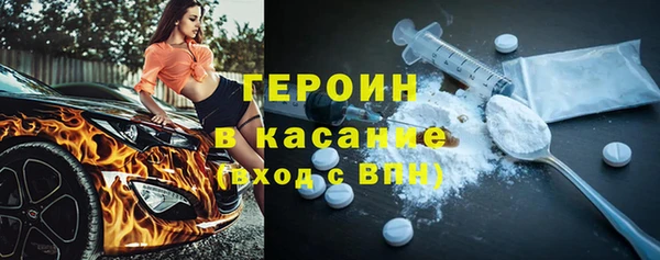 бутик Костерёво