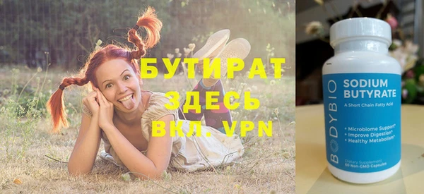 spice Корсаков