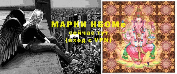 spice Корсаков