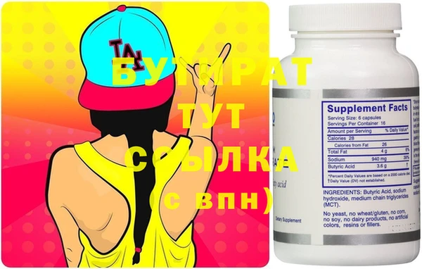 mdma Коряжма