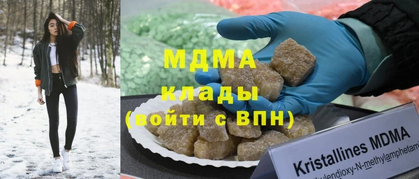 spice Корсаков