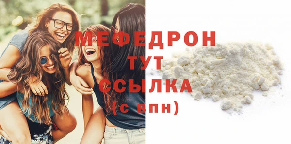 mdma Коряжма