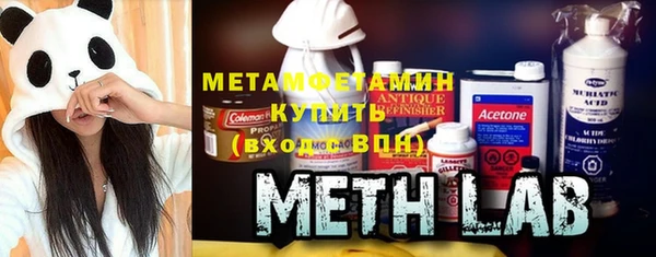 бутик Костерёво