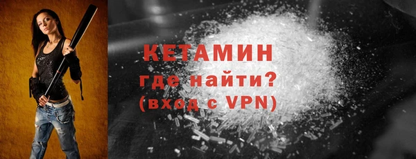 spice Корсаков