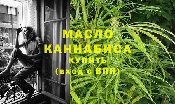 бутик Костерёво